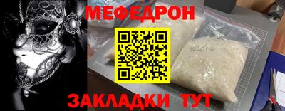 mix Бугуруслан
