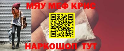 сатива Бузулук