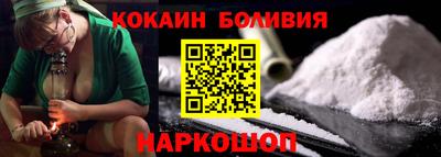 сатива Бузулук