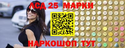 сатива Бузулук