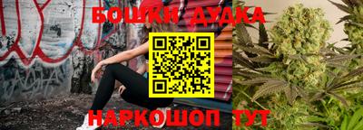 mix Бугуруслан