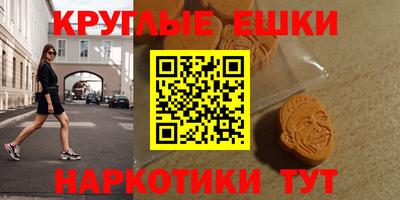 mix Бугуруслан