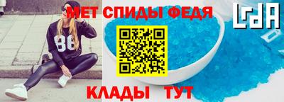 сатива Бузулук