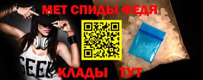 сатива Бузулук