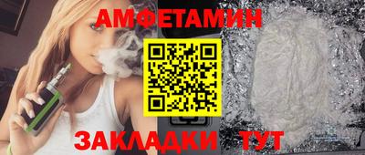 mix Бугуруслан