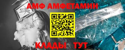 mix Бугуруслан