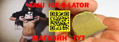 mix Бугуруслан