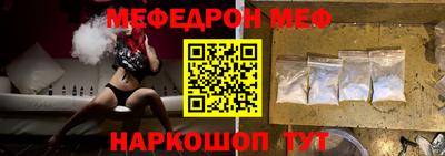 mix Бугуруслан