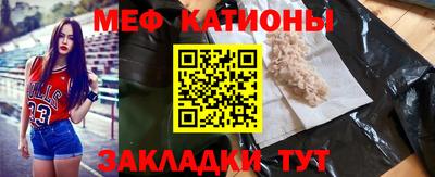 сатива Бузулук