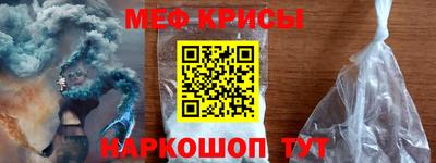 сатива Бузулук